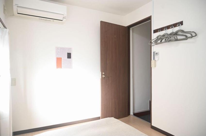 Appartement Yian-taito Tokio