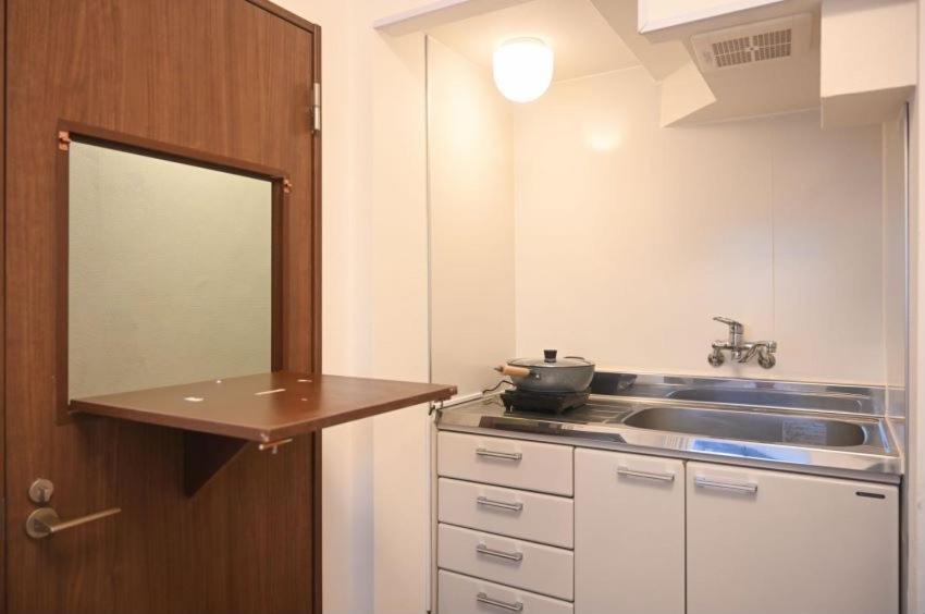 Yian-taito Appartement Tokio