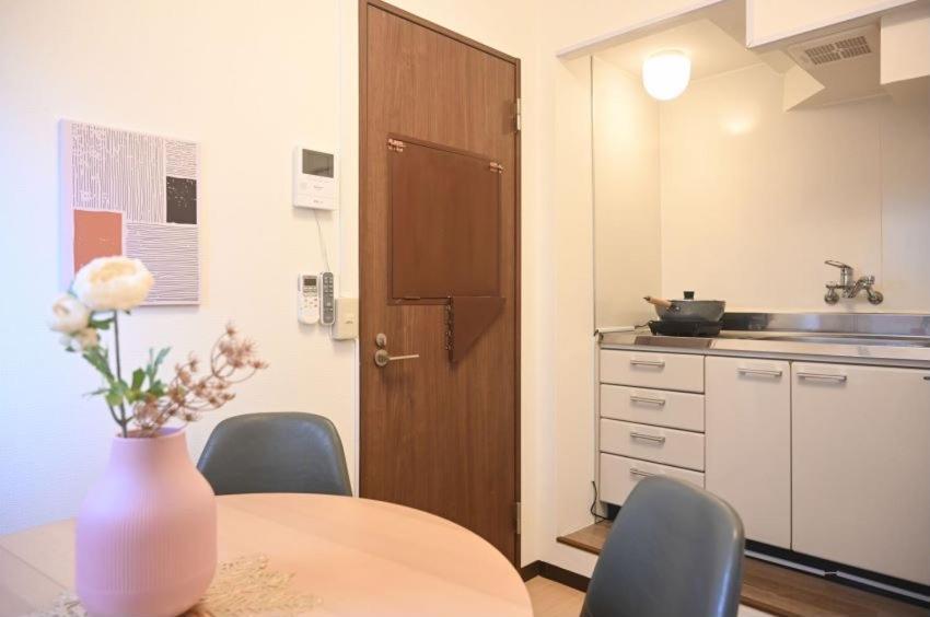 Appartement Yian-taito Tokio