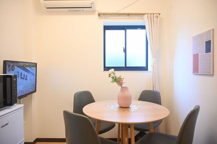 Yian-taito Appartement