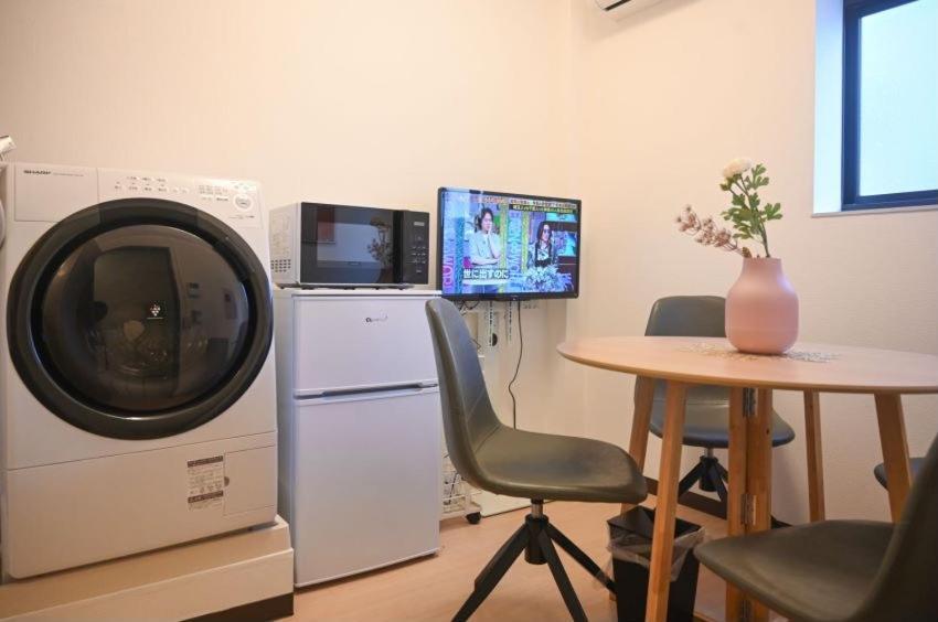 Appartement Yian-taito *